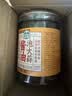 湾琴河酱油大蒜酱汁蒜子500g 酱油蒜头腊八蒜泡大蒜下饭咸菜腌菜 实拍图