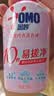 奥妙【新升级】酵素内衣洗衣液京东自营除菌抑菌樱花300g*2品质严选 实拍图