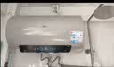 美的（Midea）国家补贴15% 终身免换镁棒80升2500W 一级能效40倍耐用加热管 电热水器 F8025-JE4(HE) 实拍图