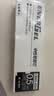 派通（Pentel ）【开学必购】0.5mm速干中性笔黑色替芯笔芯 （适用于BLN75/BLN105/BLN2005）LRN5 黑色 12支装 实拍图
