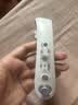 京东京造【中秋节礼物】颈椎按摩器G5脉冲恒温EMS震动热敷肩颈脖子EMS脉冲颈椎按摩仪护颈仪生日礼物送长辈 实拍图