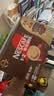 雀巢（Nestle）醇品速溶黑咖啡粉美式咖啡冲泡后*0糖健身燃减防困48包*1.8g 实拍图