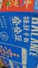 易简（yijan）大力士叠叠乐积木平衡小人偶足球运动叠罗汉叠叠高婴儿童益智玩具 实拍图