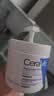适乐肤（CeraVe）C霜454g×2（补水保湿防干裂敏感肌面霜身体乳男女士张凌赫同款） 实拍图