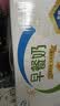 伊利早餐奶麦香味 250ml*24盒 浓香麦片早餐伴侣 礼盒装 实拍图