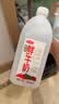 三元0脂肪脱脂鲜牛奶1.8L 大桶家庭装 巴氏杀菌 自然奶香 鲜奶牛奶 实拍图