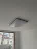 雷士（NVC）吸顶灯客厅灯简约现代LED照明灯具全屋套餐卧室灯-光鸿 120W 5390lm 【舒适光】智控调光客厅灯 实拍图