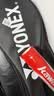 尤尼克斯（YONEX）羽毛球拍天斧进攻高磅全碳素进阶耐打AX10白粉红单拍已穿线附手胶 实拍图
