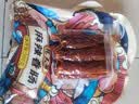 杨大爷烟熏川味腊肠腊肉四川特产麻辣味香肠1斤装500g 需烹饪食用 实拍图