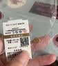 赛菲尔投资金积存金足金999.9十二生肖蛇金豆金条收藏送礼 生肖蛇 约1克 实拍图