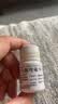 [舒思]富马酸喹硫平片 0.1g*30片/盒 实拍图