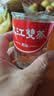 九江双蒸豉香型白酒 双蒸系列小酒礼盒 29.5度156mlx6杯口粮酒广东米酒 实拍图