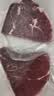 春禾秋牧 阿根廷安格斯原切上脑牛排1kg/5片 牛肉生鲜 火锅烧烤炒菜食材 实拍图