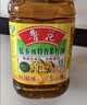 鲁花 【保真菜籽油】食用油 低芥酸特香菜籽油 6.18L   物理压榨 实拍图