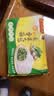 湾仔码头香菇素菜大包子390g 6只包子速食面点夜宵儿童早餐速冻半成品 实拍图
