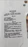 德力西电气空开小型断路器空气开关漏电保护开关DZ47sLE 2P 63A 实拍图