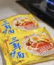 华丰方便面三鲜伊面五连包泡面早餐速食休闲零食品 排骨味5包*88g 实拍图