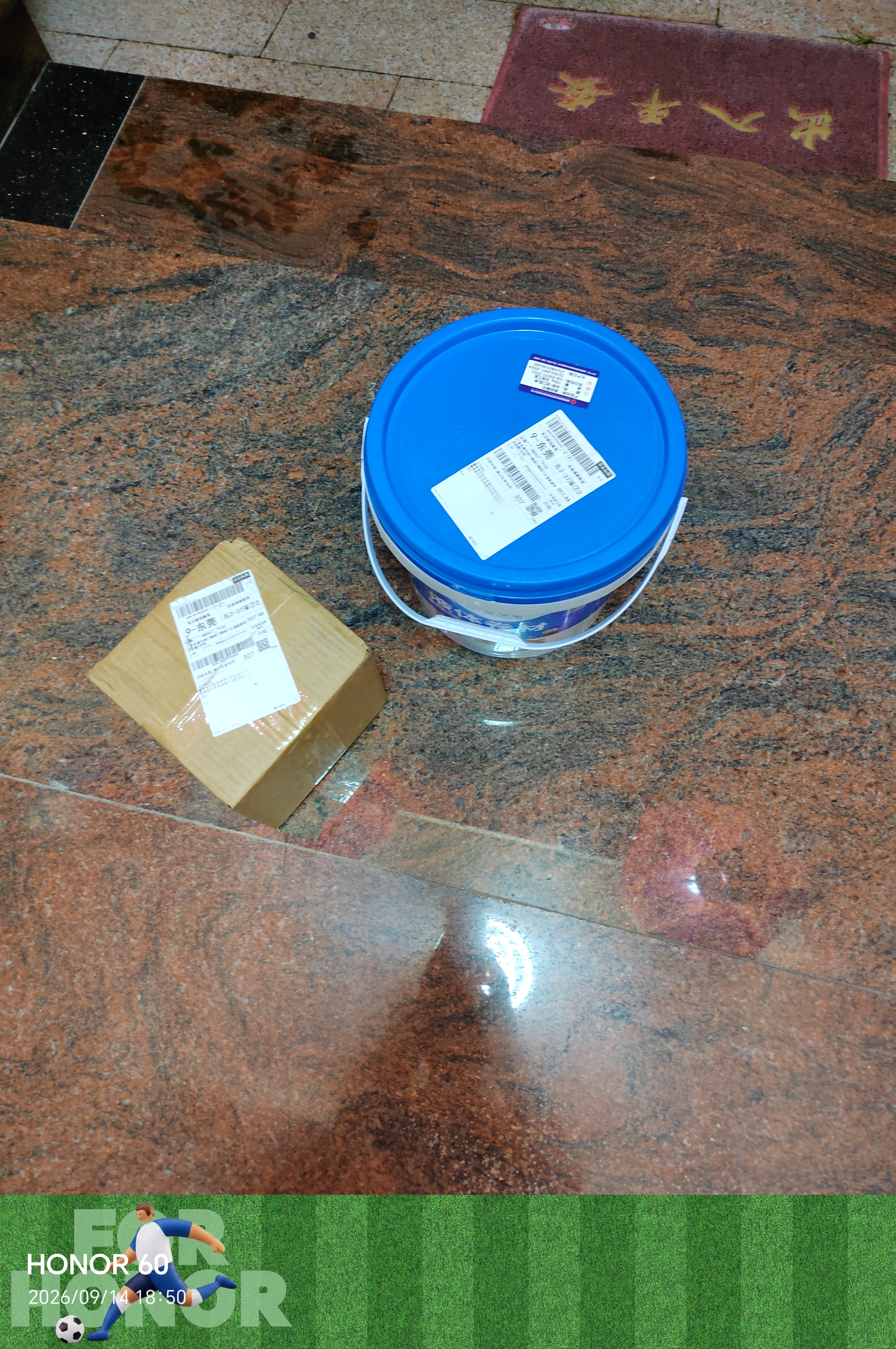 立邦外墙防水涂料 透明防水胶窗台防水补漏材料透明堵漏胶渗透型 1kg 实拍图