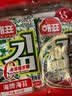 海牌菁品 韩国进口干紫菜 原味海苔2g*6包 儿童即食紫菜 拌饭休闲零食12g 实拍图