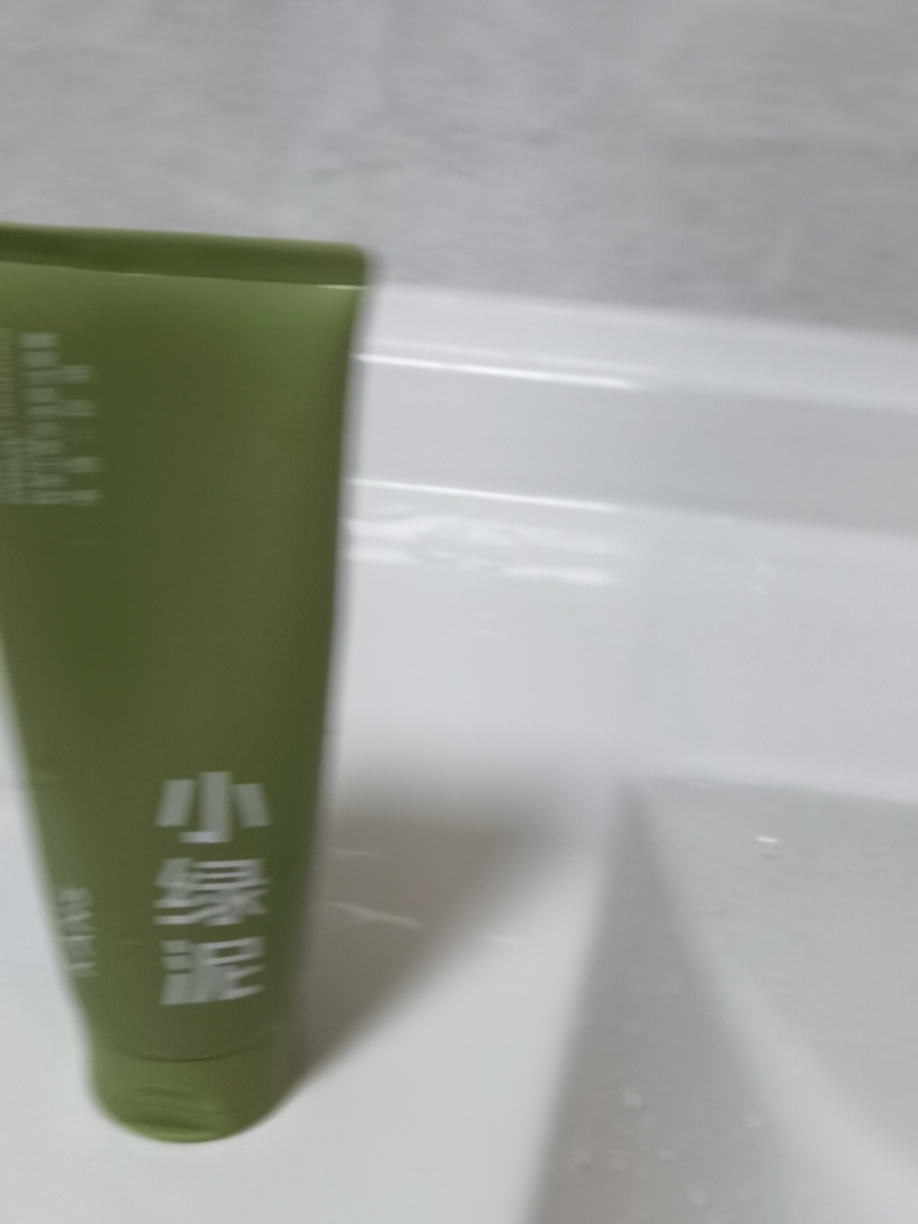 韩束小绿泥洗面奶男士专用京东自营清洁控油去黑头出游必备生日100g 实拍图