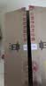 汾酒 黄盖玻汾 清香型白酒 53度 475mL*6瓶整箱 年份随机 实拍图