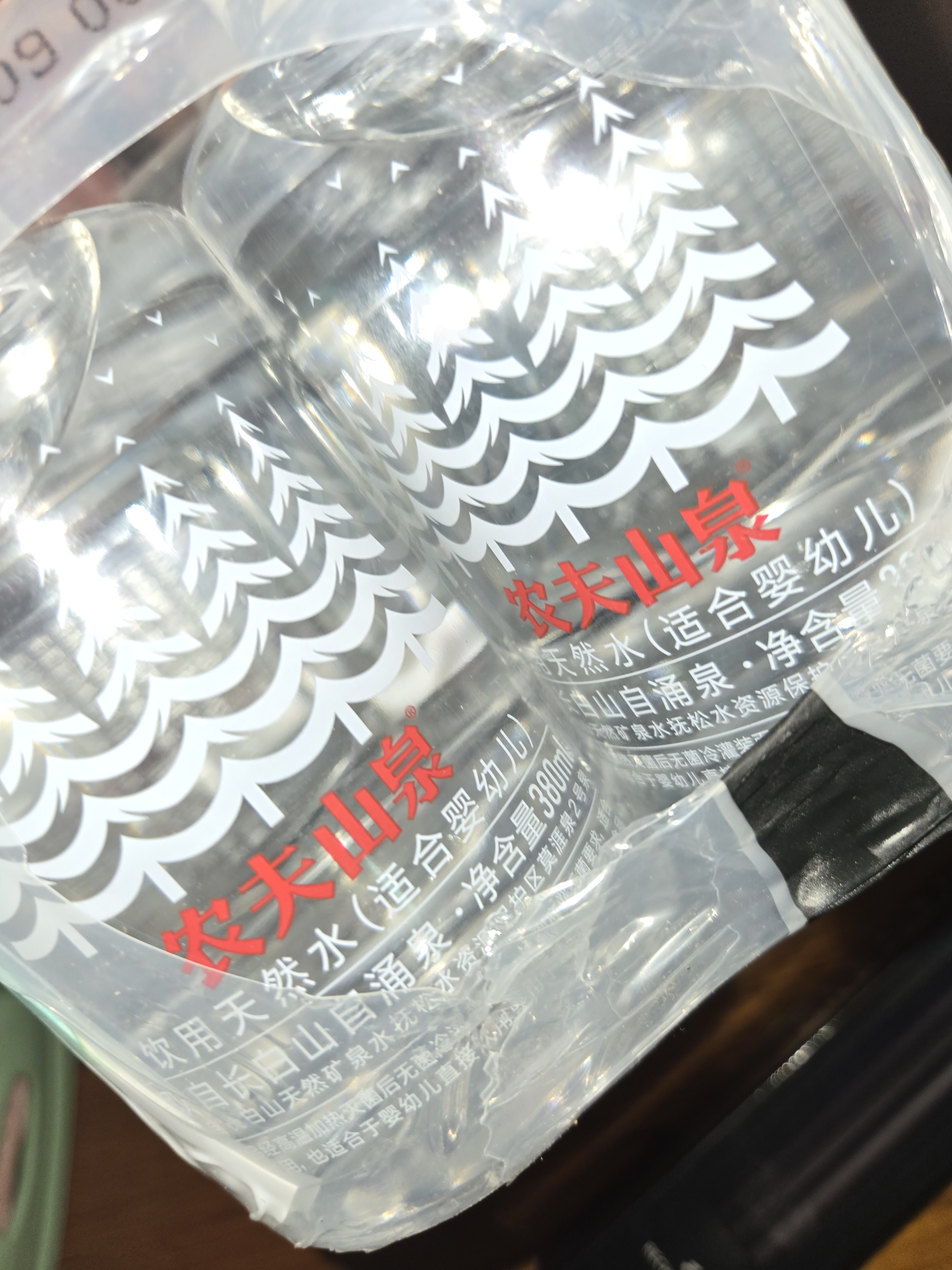 农夫山泉饮用天然水（适合婴幼儿）380ml*6瓶 膜包口袋水迷你水 实拍图