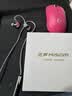觅声天鹤座2【王浩宇Whys推荐】入耳式HiFi有线电竞耳机专业听声辨位fps游戏专用三角洲无畏契约带麦 3.5mm带麦-入会赠迷你声卡 实拍图