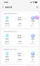 中兴（ZTE）F32随身wifi6免插卡无线上网卡支持5G/4G设备全网通路由器无限随行wi-fi车载宿舍户外流量卡托2026 实拍图