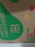 屈臣氏蒸馏水纯净水6L*4桶整箱大桶装水饮用水家庭装泡茶煲汤 实拍图