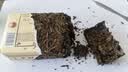 盛安长泾阳茯茶黑茶金花茯砖茶叶陕西特产茶叶礼盒2021年 糯香味200g 实拍图