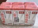 菲诺0糖厚椰乳 迷你椰奶椰汁咖啡奶茶DIY伴侣门店同款  125g*6盒 实拍图