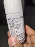 MUHI无比滴成人止痒液50ml 蚊虫叮咬止痒消肿换季皮炎湿疹荨麻疹 皮肤瘙痒清凉快速家庭常备 日本原装进口 实拍图