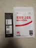 Smorss适用于华为GT7/GT6/6PRO/GT4/5/3/pro/Watch5/4/3手表表带金属珠钢不锈钢46mm表盘不锈钢手表腕带 实拍图