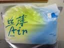 凯儿得乐丝薄日用拉拉裤XL28片(12-17kg)婴儿成长裤超薄透气尿不湿 实拍图