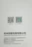 鸿雁漏电保护开关86型大功率空调插座热水器家用空开漏保断路器32A 实拍图