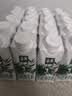 伊利【新鲜日期】金典有机纯牛奶250ml*20盒梦幻盖3.8g蛋白质 礼盒装 实拍图