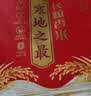 十月稻田 寒地之最 东北长粒香大米 8斤（东北大米 香米 4kg/公斤） 实拍图