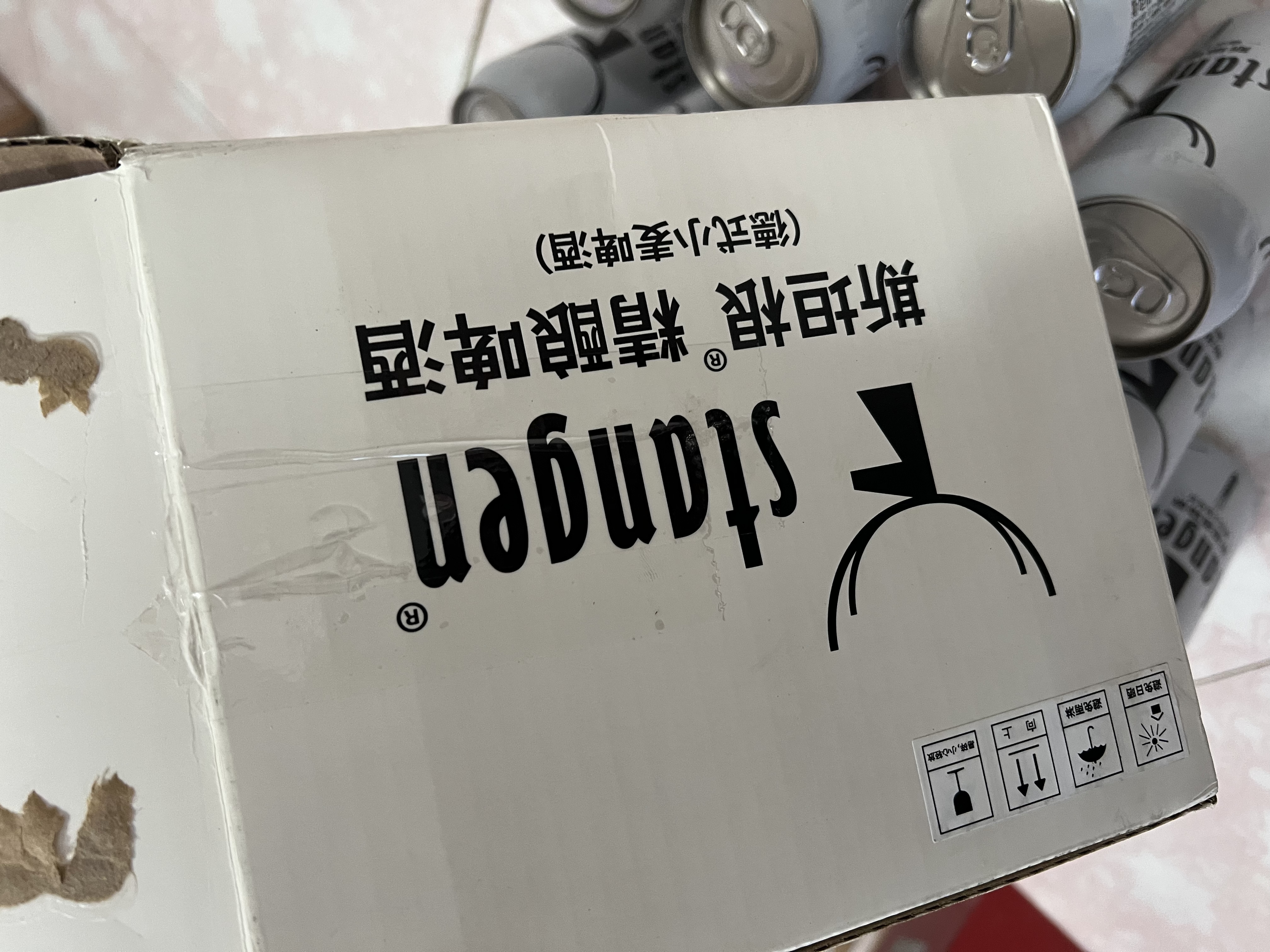斯坦根（stangen）精酿德式小麦全麦白啤酒 500ml*12罐整箱装京东自营国庆礼品 实拍图