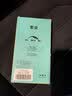 索云 适用华为Mate80手机壳Mate80Pro/Max磨砂磁吸Mate20全包防摔硅胶软壳肤感防指纹超薄散热保护套 Mate20【实黑】肤感磨砂 实拍图