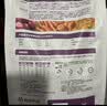 网易严选全价冻干双拼猫粮3.0 主粮成幼猫高鲜肉无谷护肠胃50g*2试吃试用 实拍图