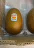 佳沛（zespri）新西兰金奇异果12粒特大果124-146g猕猴桃水果礼盒 实拍图