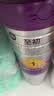 a2至初1段 婴儿配方奶粉 0-6月龄适用 850g 新国标 新西兰原装进口 3罐 实拍图