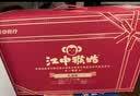 江中猴姑养胃猴头菇饼干中老年人高钙营养食品休闲零食下午茶960g 实拍图
