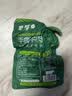 蒙都手撕牛肉干 原味 50g 约五成风干 袋装 肉干肉脯 清真 保真牛肉干 实拍图