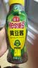 海天 黄豆酱625g挤挤装 点蘸调味拌面 红烧肉炒菜用 原粒黄豆 实拍图