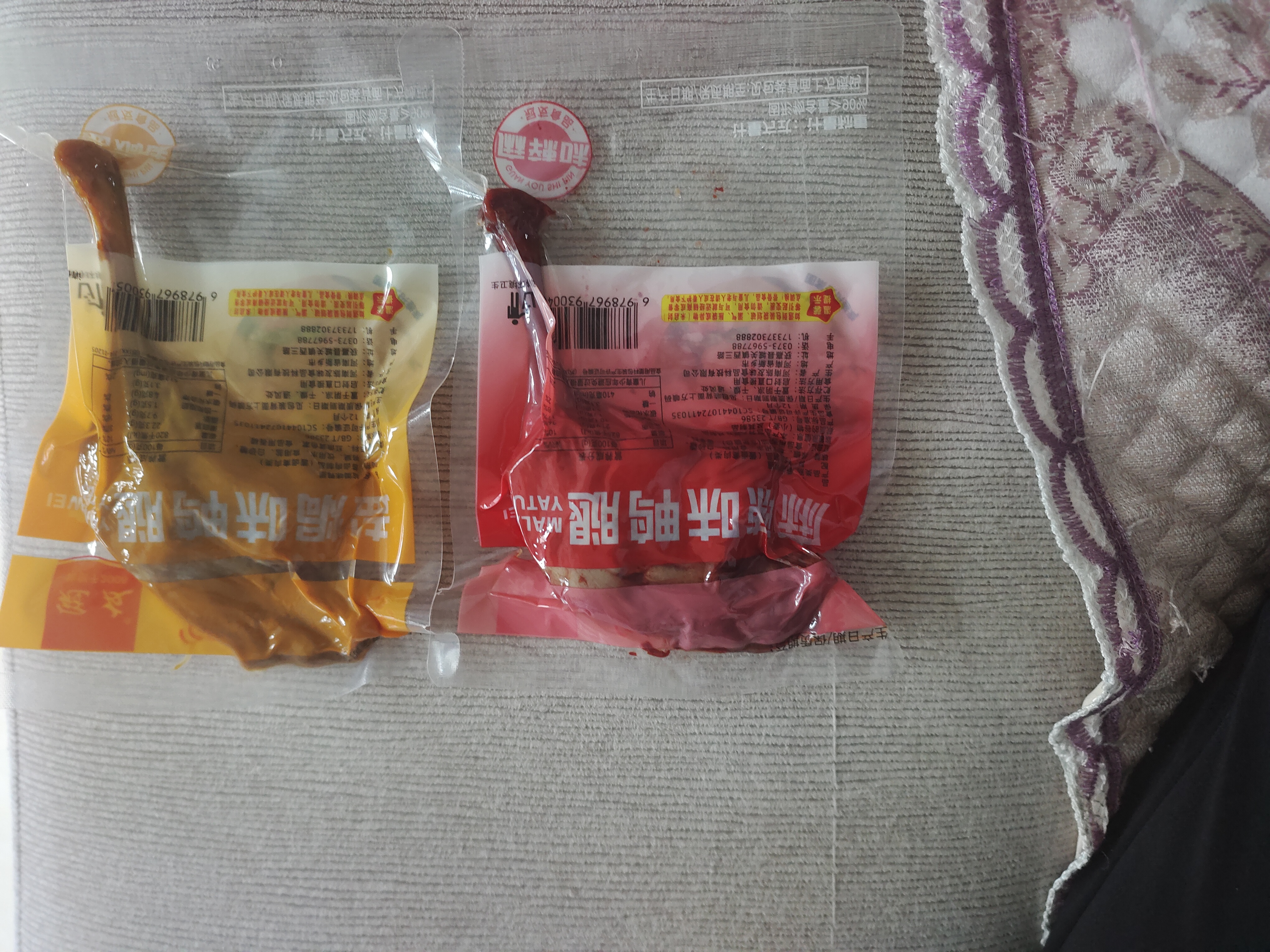 麻辣盐焗大鸭腿开袋即食解馋肉类充饥食品批发肉制品130g/只 大鸭腿 盐焗4个+麻辣4个【发8个】 实拍图