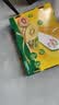 佳沛（zespri）新西兰金奇异果15粒巨大果146-175g猕猴桃中秋节礼品送水果礼盒 实拍图