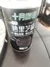 十月稻田 熟黑芝麻 500g 开罐即食 可打芝麻粉芝麻糊 五谷杂粮 实拍图