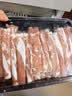 额尔敦内蒙【草地羊】羊肉卷1斤羔羊肉片生鲜羊肉 火锅涮羊肉烧烤食材 实拍图