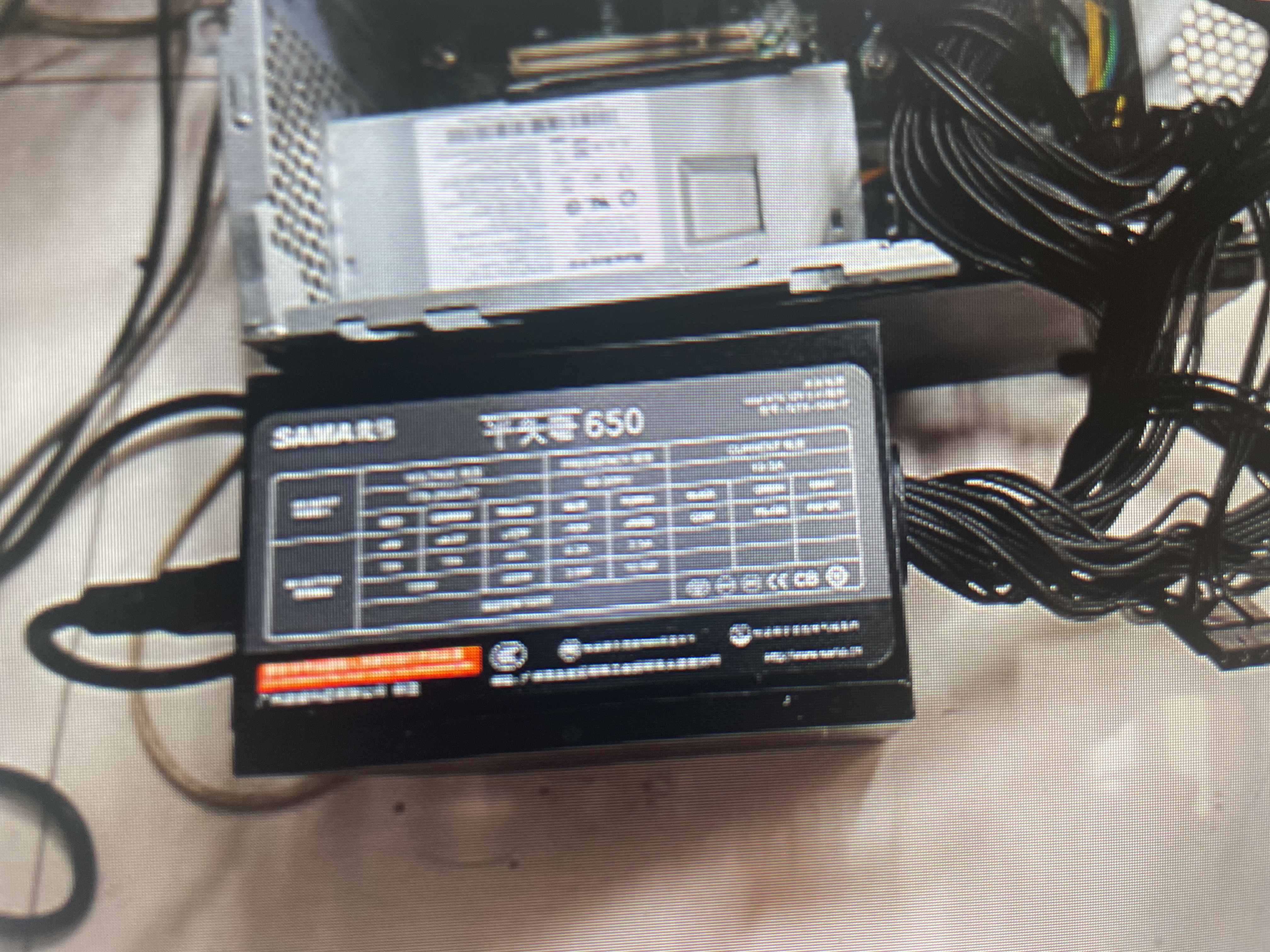 先马（SAMA）平头哥650性能版 额定500W 台式主机箱电脑电源 达白牌能效/主动PFC/单路+12V/智能温控/DC-DC 实拍图